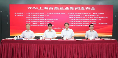 喜报1.png